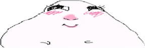 uwo